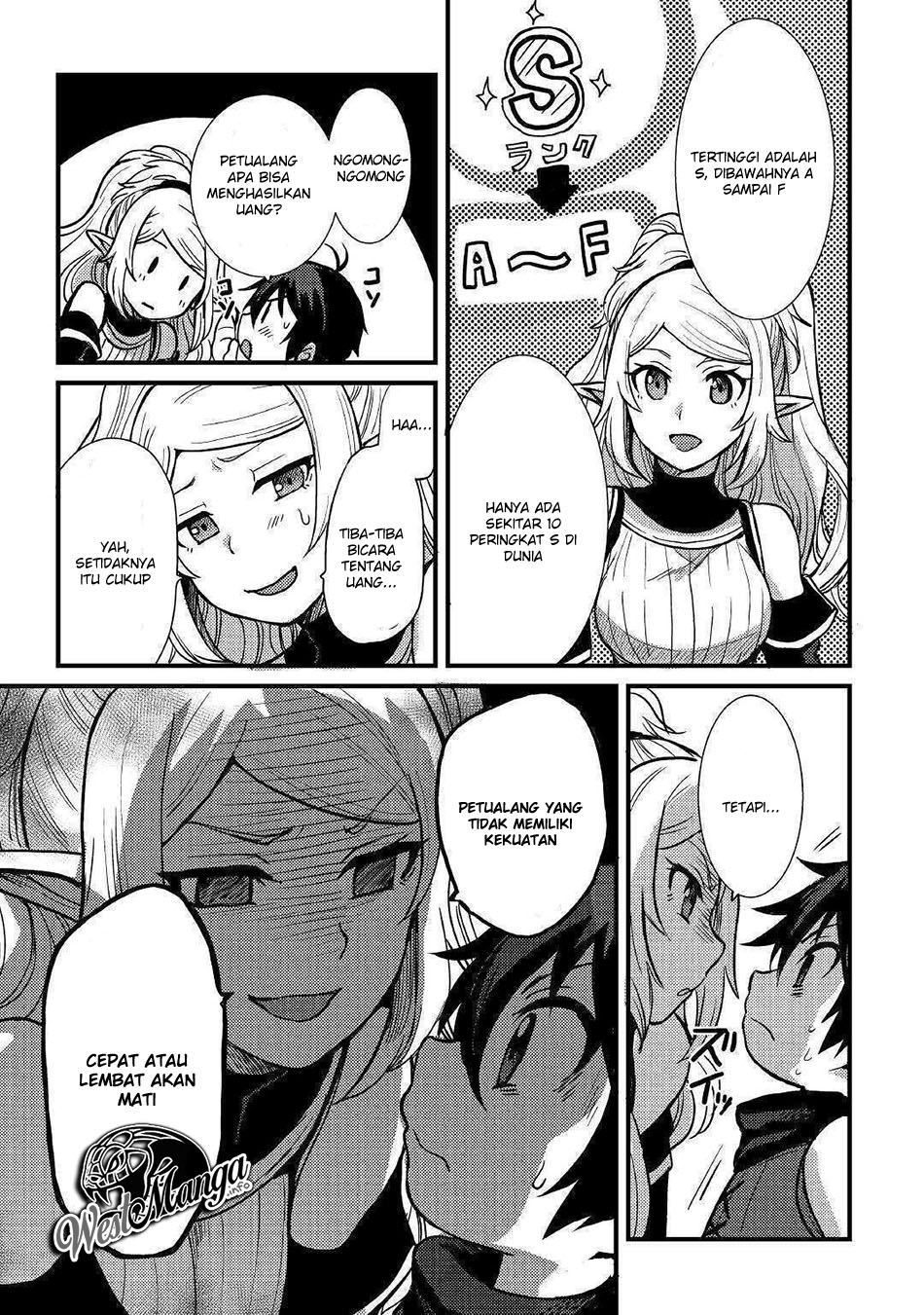 Fuguushoku to Baka ni Saremashita ga Jissai wa Sorehodo Waruku Arimasen? chapter 6